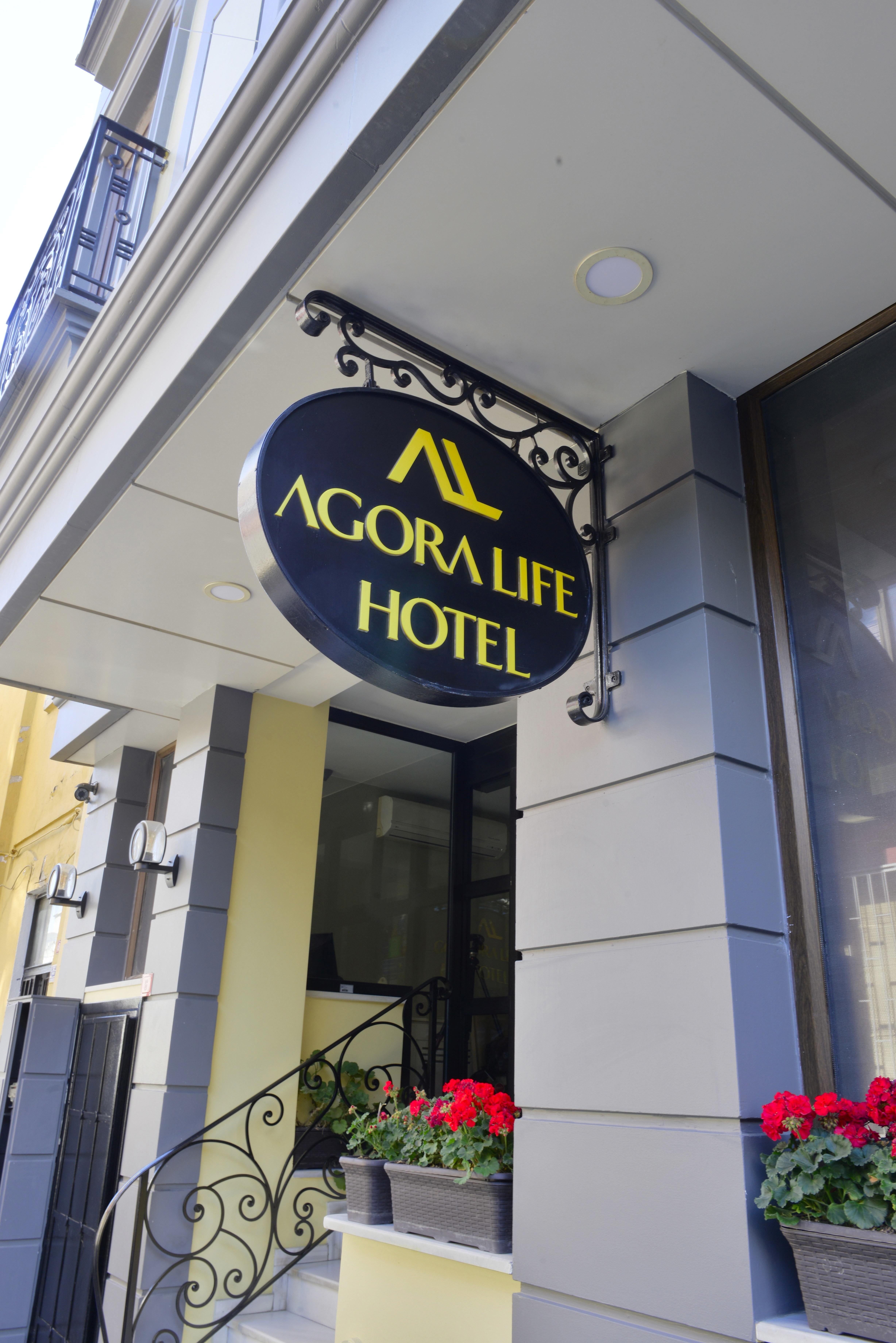 Agora Life - Special Class Отель